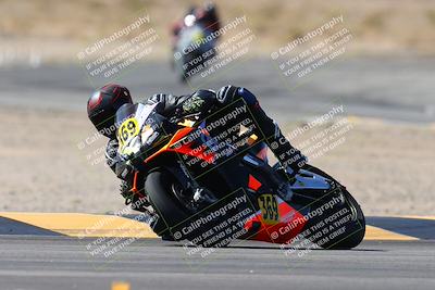 media/Mar-08-2025-TrackXperience (Sat) [[277b597a28]]/2-Level 3/Session 2 (Turn 2)/